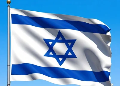Bandeira de Israel
