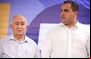 Júlio César e Georgiano Neto