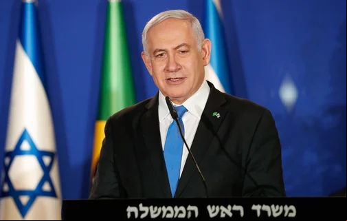Benjamin Netanyahu